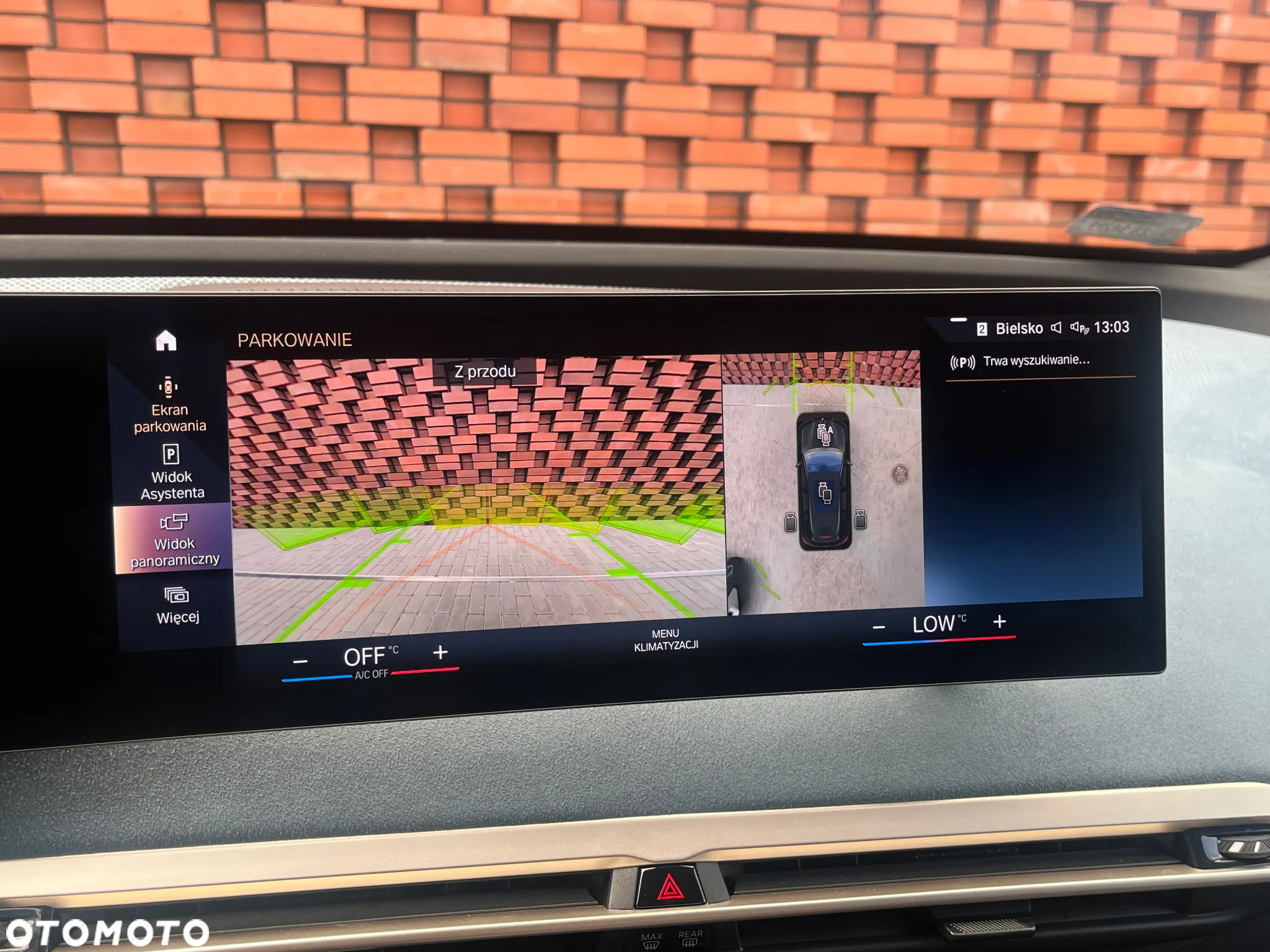 BMW iX xDrive40 76.6kWh - 6
