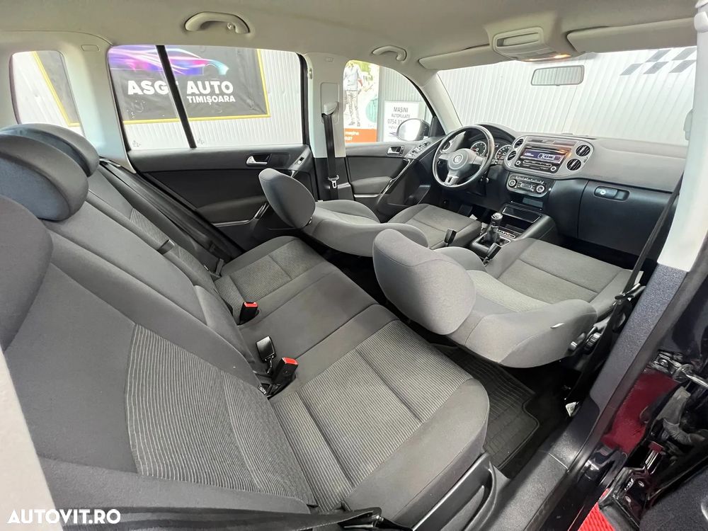 Volkswagen Tiguan - 15