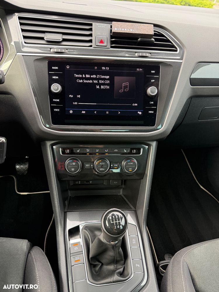 Volkswagen Tiguan - 15