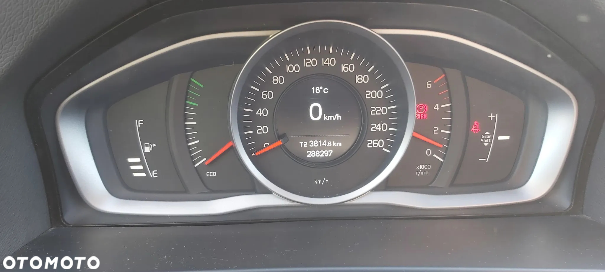 Volvo V60 D2 Momentum - 11