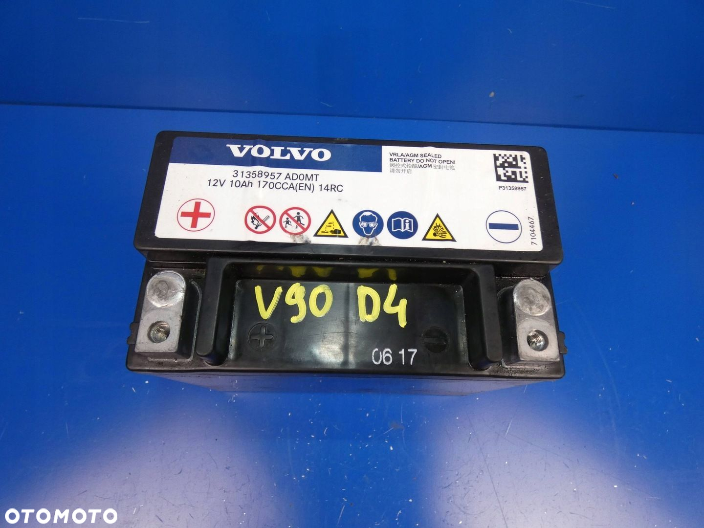 VOLVO V90 S90 II XC90 II XC60 II XC40 AKUMULATOR DODATKOWY START STOP - 2
