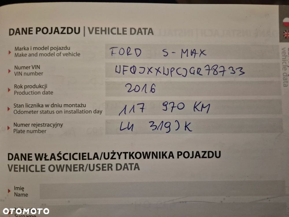 Ford S-Max 2.0 EcoBoost Titanium - 26