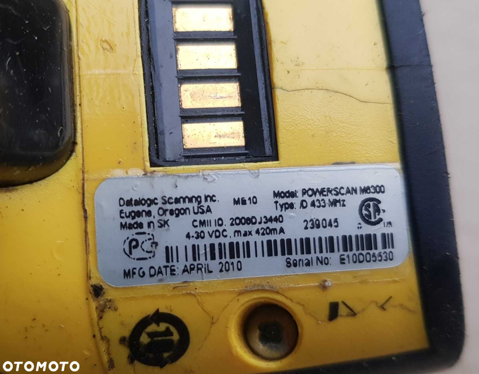 DATALOGIC PowerScan M8300 Czytnik Skaner z Stacją Dokującą - 5