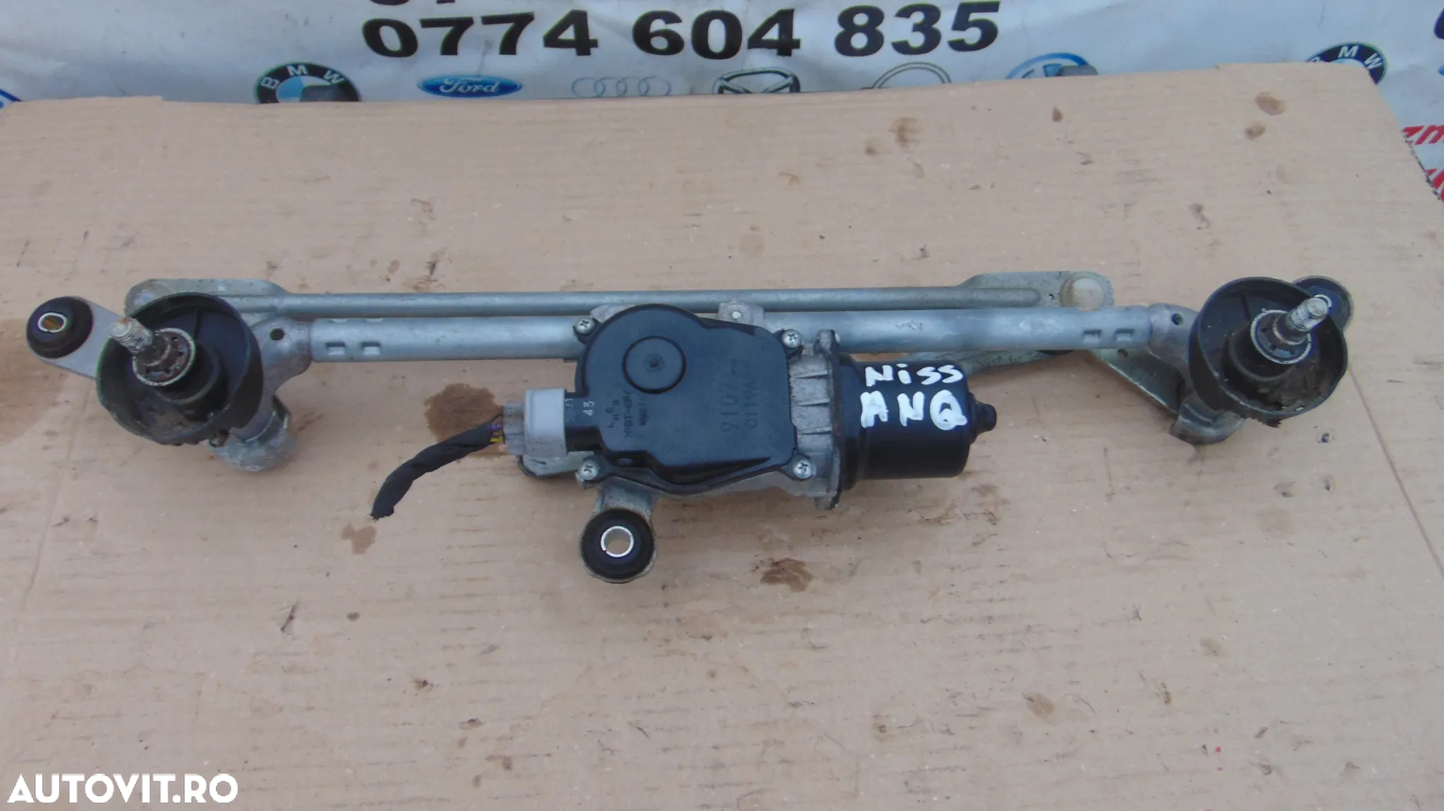Motoras stergatoare Nissan qashqai 2013-2021 ansamblu stergatoare qashqai - 4