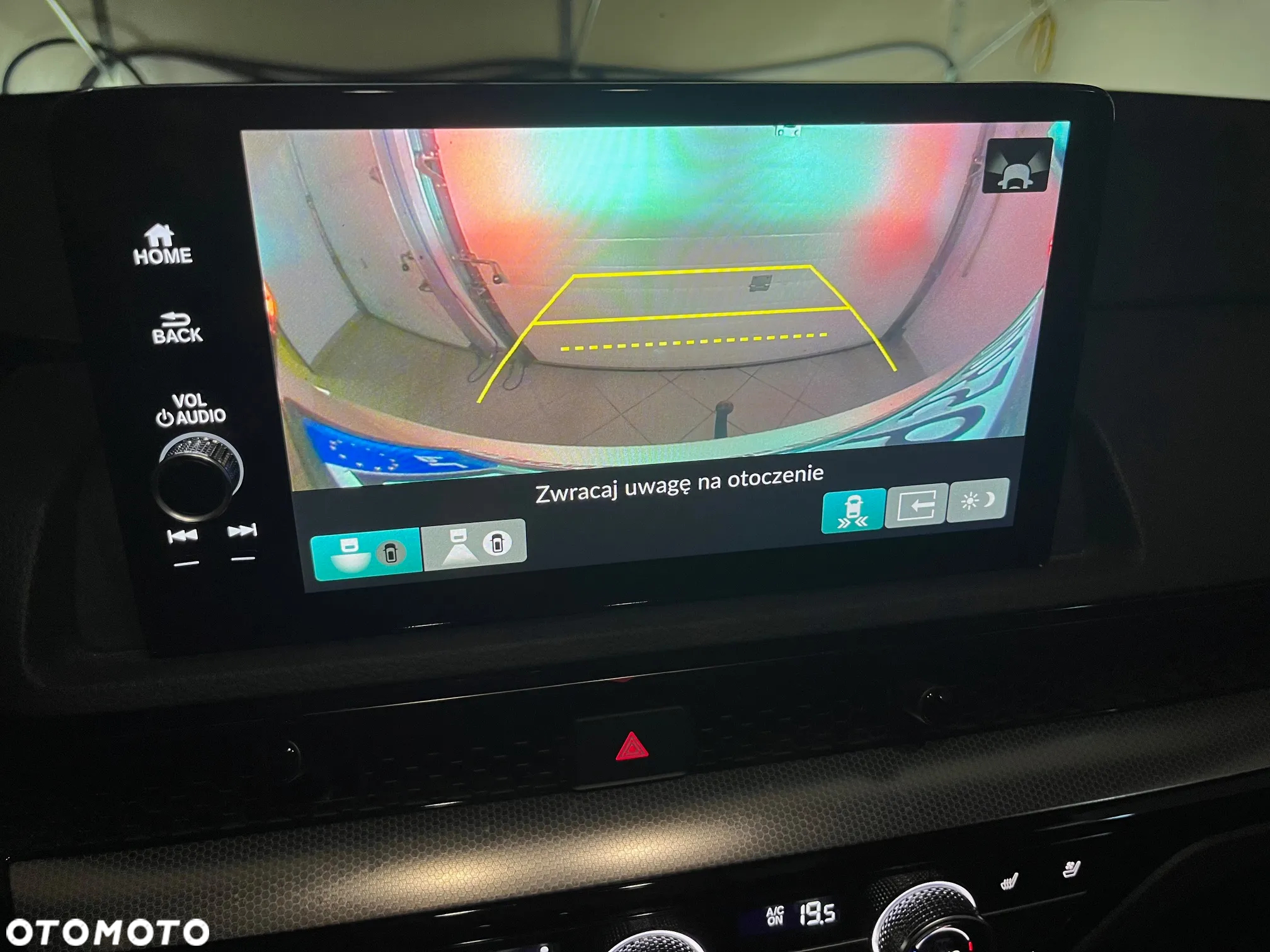 Honda CR-V 2.0 i-MMD PHEV Advance Tech 2WD CVT - 11