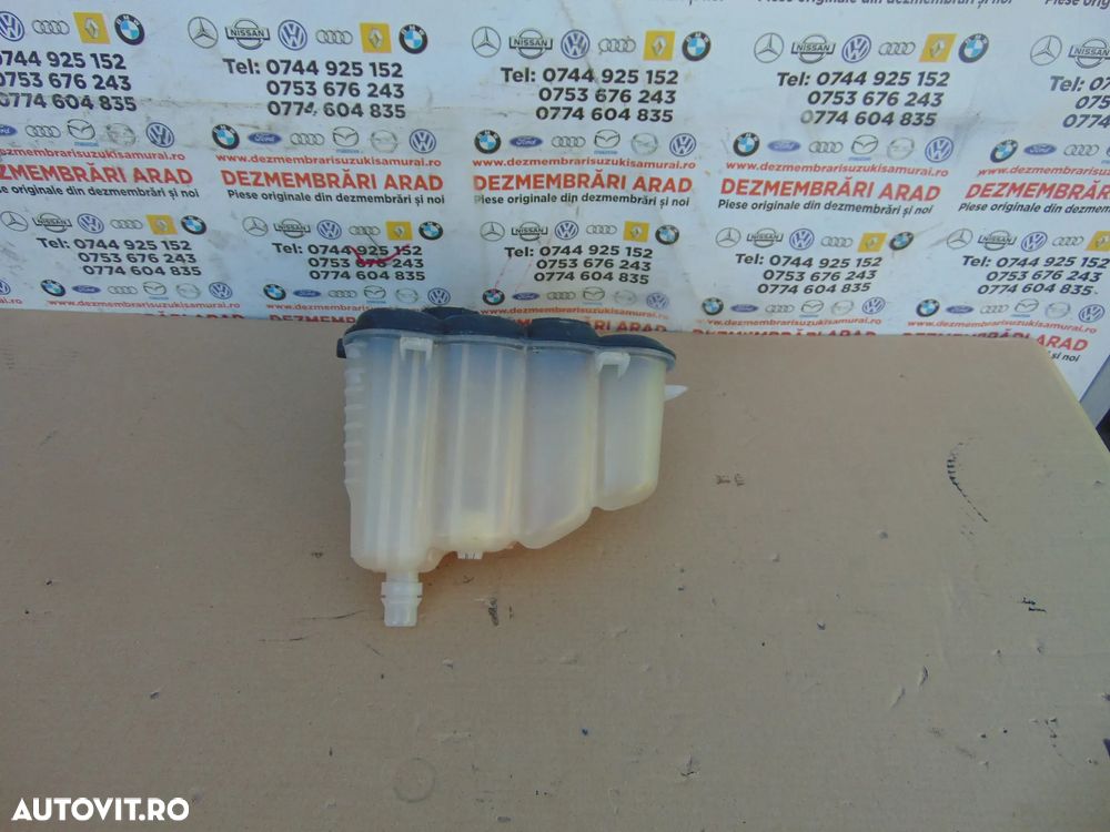 Vas expansiune Mitsubishi Outlander 3 facelift 2016-2023 vas apa antigel - 3