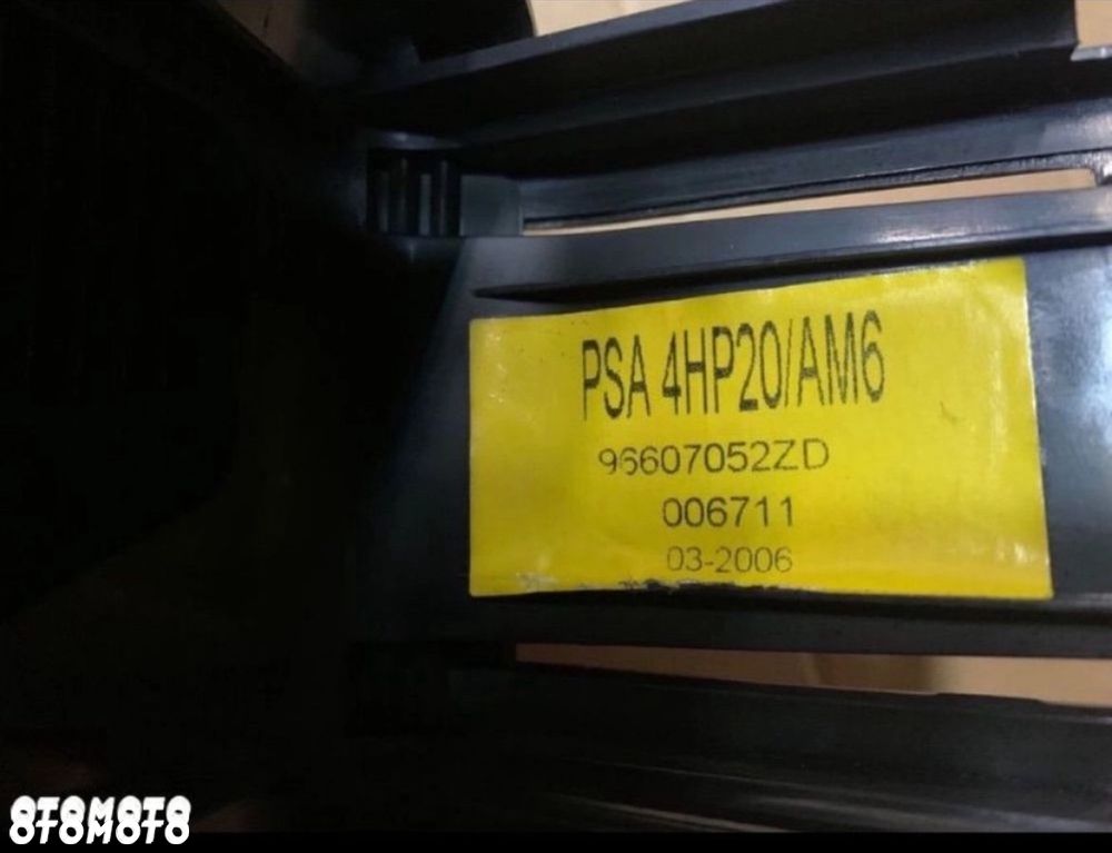 96607052ZD ramka wybieraka zmiany biegów automat Peugeot 407 03-11 - 4