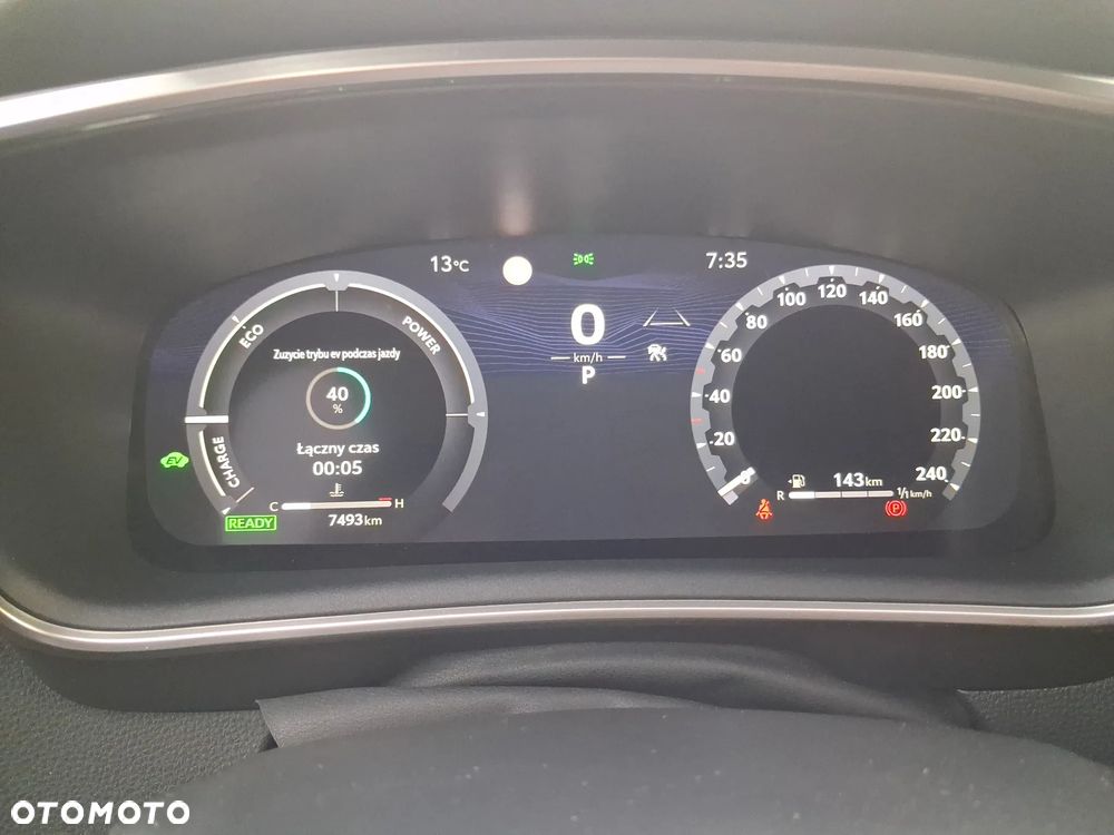Toyota Corolla - 16