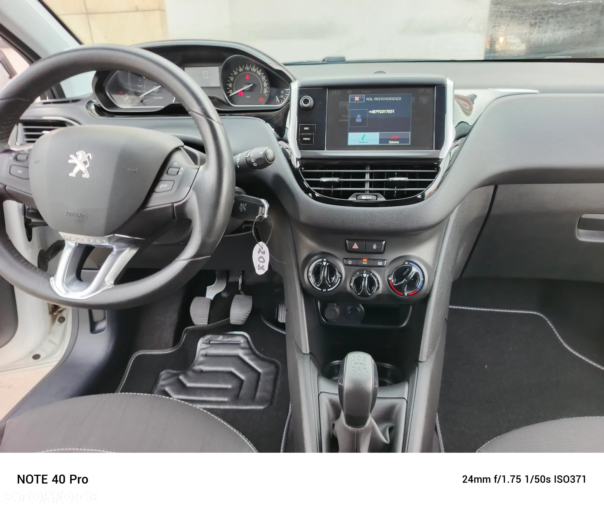 Peugeot 208 1.2 PureTech GPF Allure S&S - 11