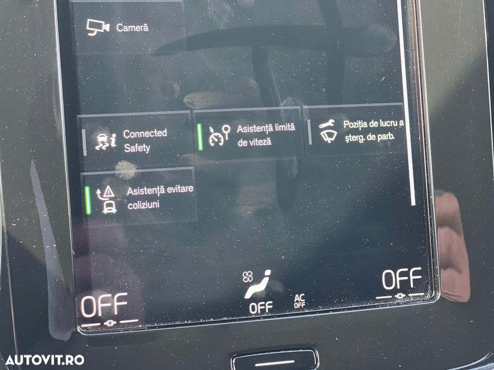 Volvo XC 40 Recharge T4 Twin Engine AT7 Inscription Expression - 25