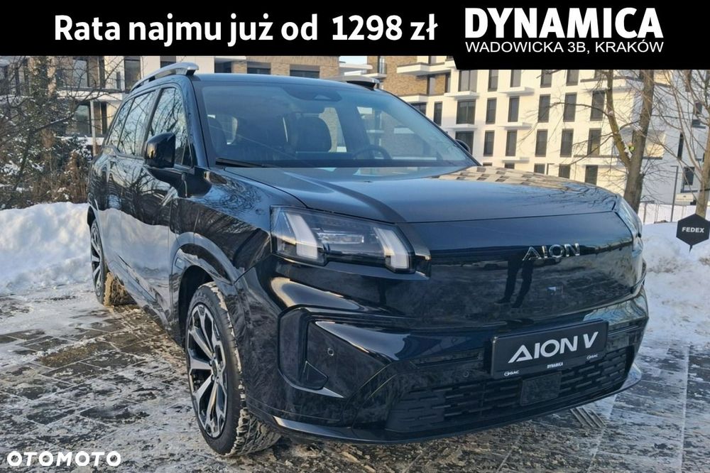 GAC AION V - 1