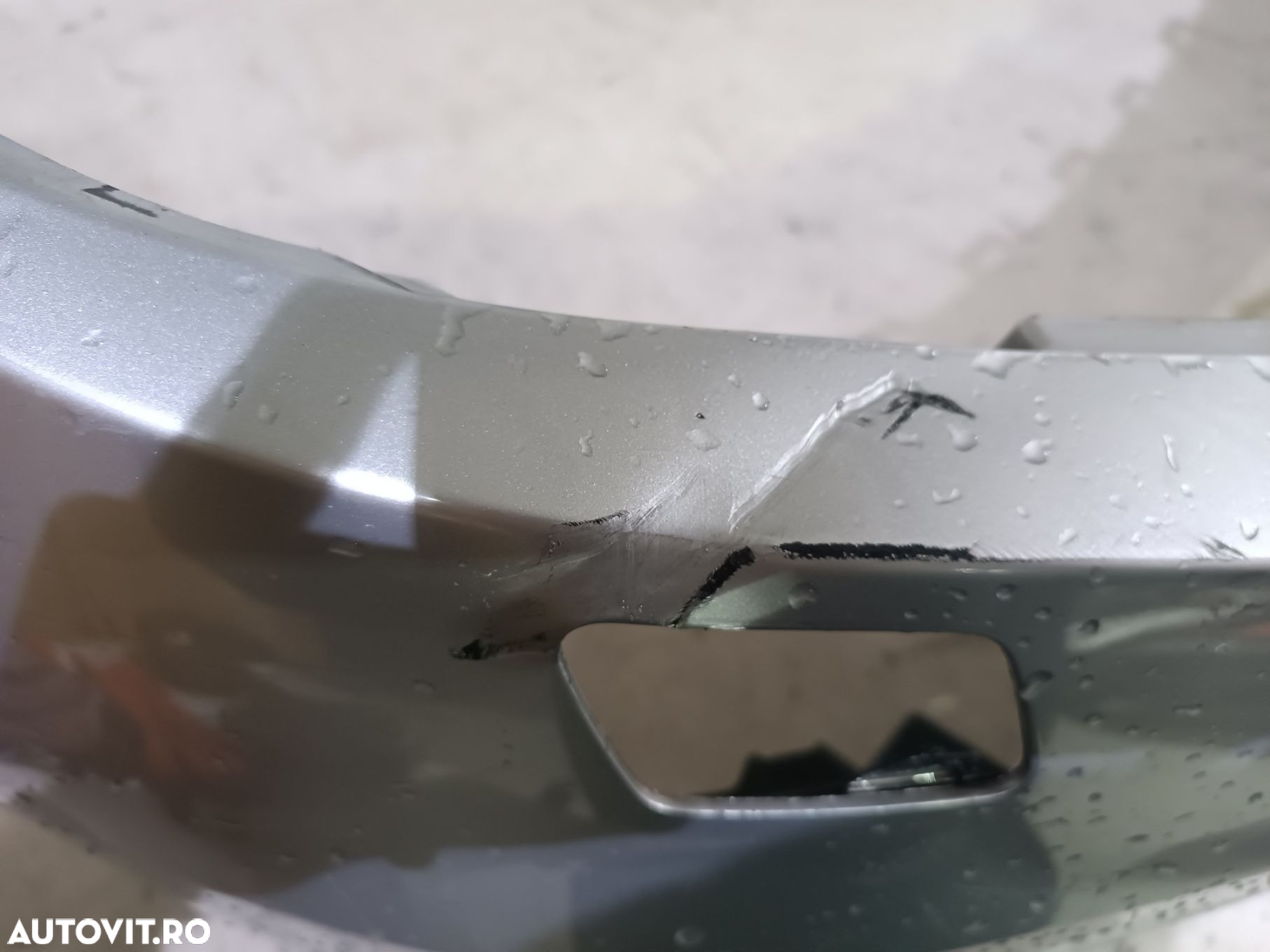 Bara fata VW Tiguan, 2012, 2013, 2014, 2015, 2016, cod origine OE 5N0807221K. - 5
