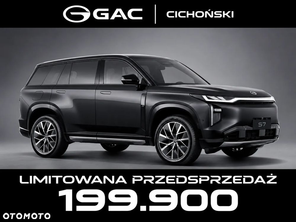 GAC GS7 2026