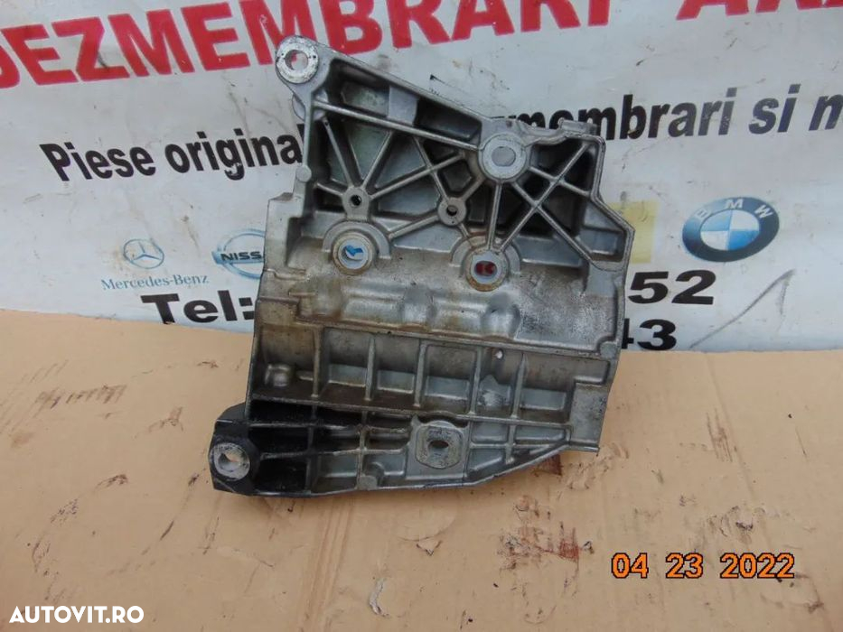 Suport accesorii Land rover Discovery sport 2.0 discovery 5 Range rove - 5