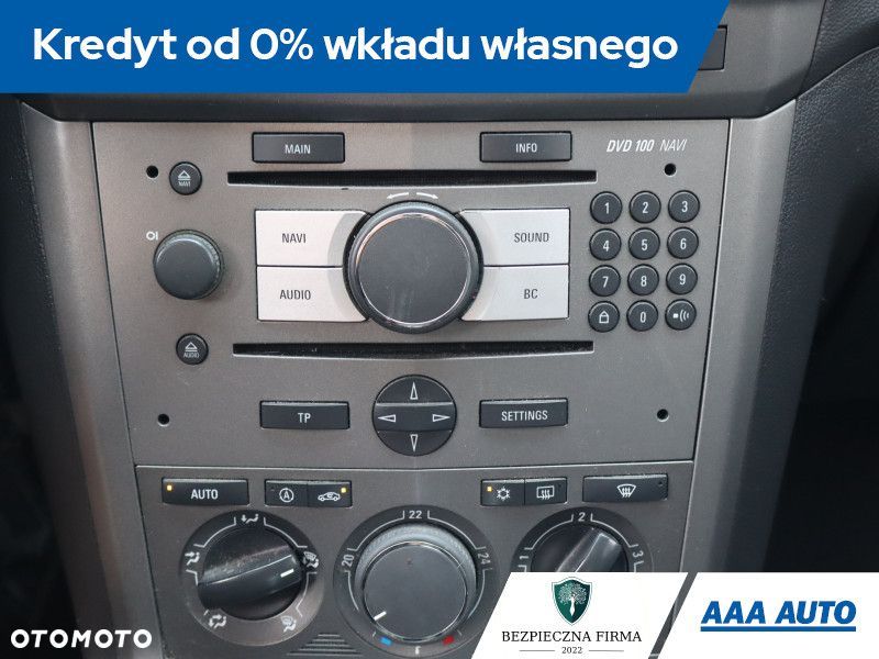Opel Antara - 14