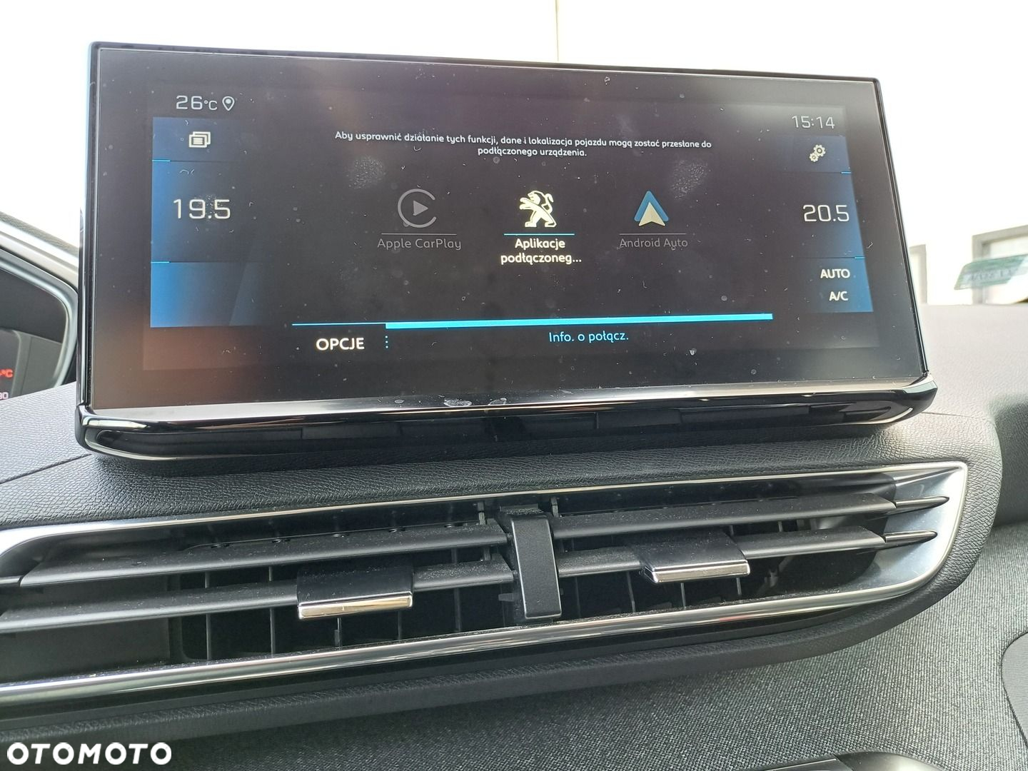 Peugeot 3008 1.2 PureTech Allure Pack S&S EAT8 - 22