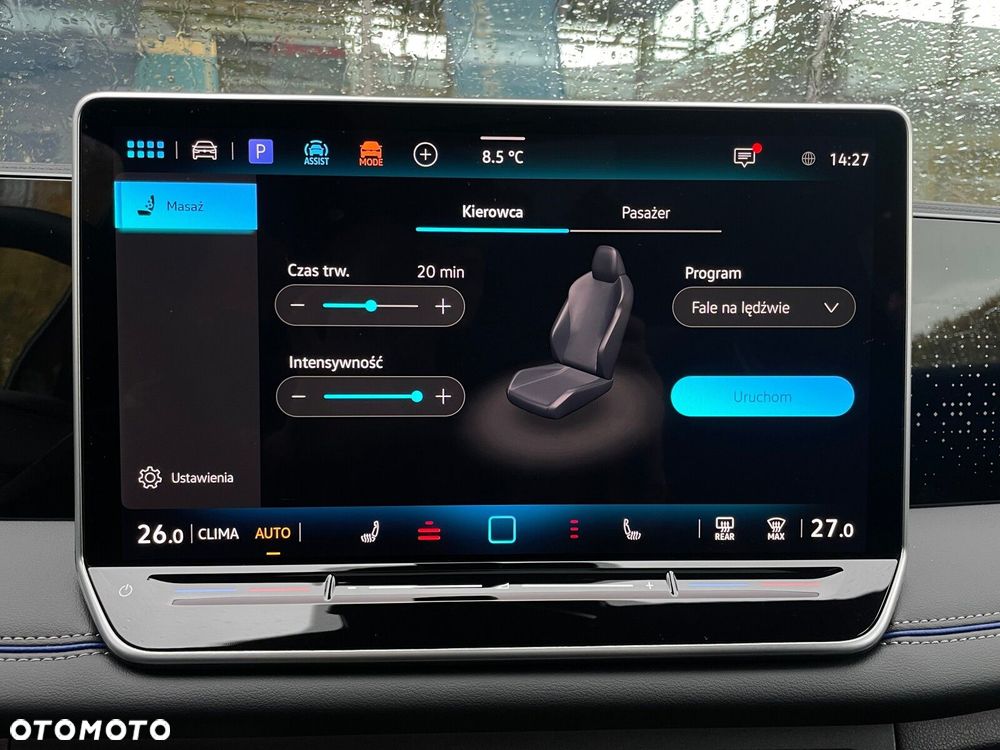 Volkswagen Tiguan 2.0 TSI 4Mot R-Line Plus DSG - 22