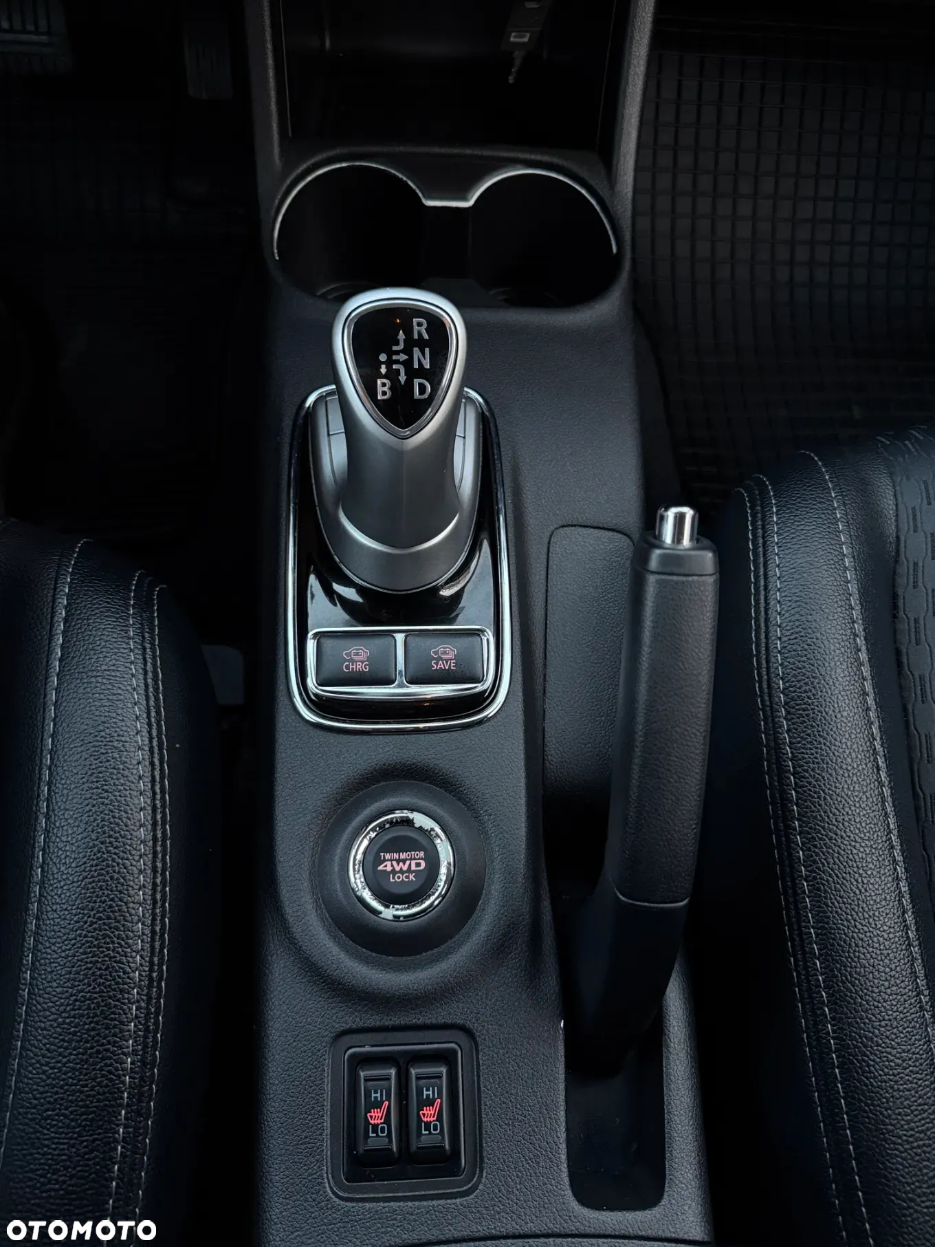 Mitsubishi Outlander 2.0 4WD Plug-In Hybrid Top - 17