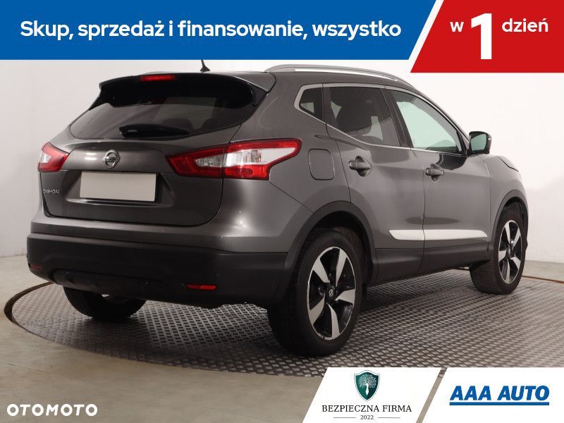 Nissan Qashqai - 7