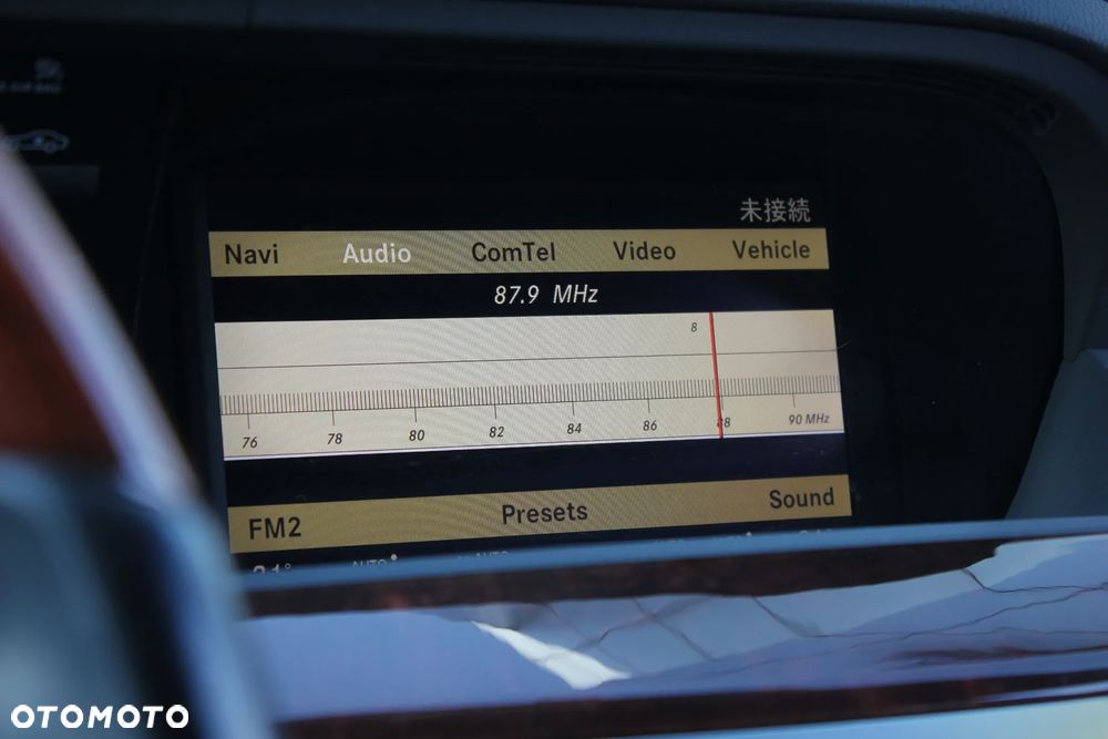 Mercedes-Benz Klasa S 500 7G-TRONIC - 28