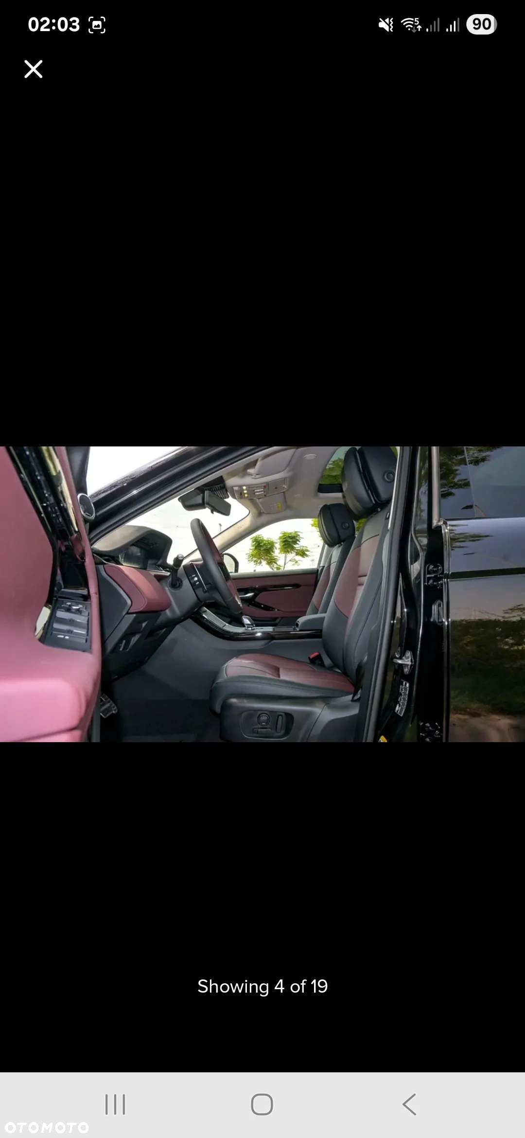 Land Rover Range Rover Evoque P250 Dynamic HSE - 6