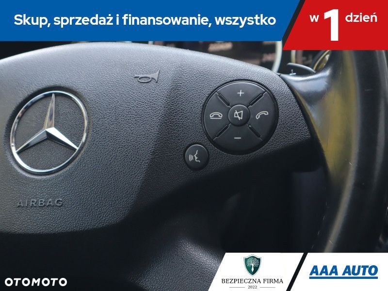 Mercedes-Benz Klasa E - 18