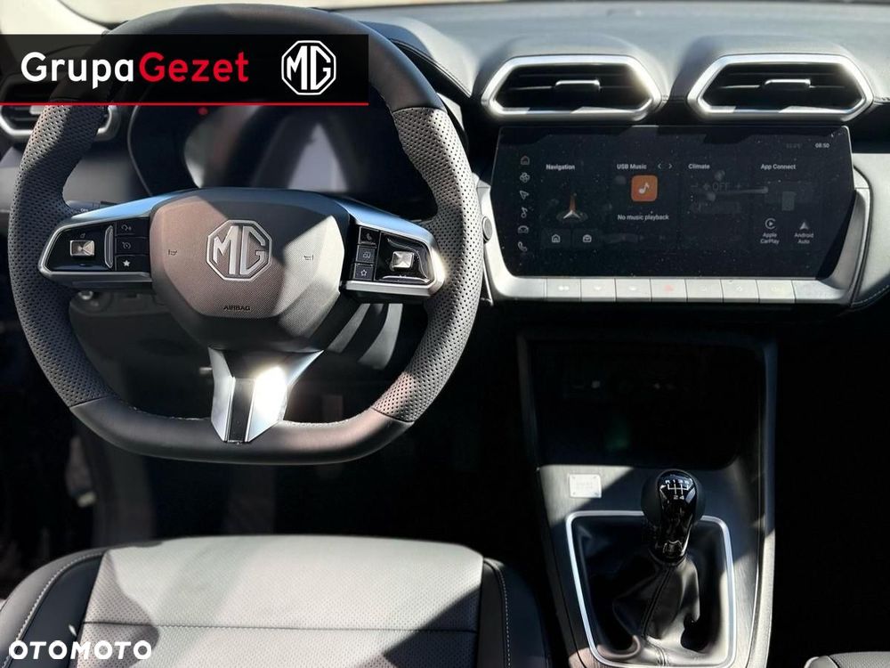 MG ZS - 7