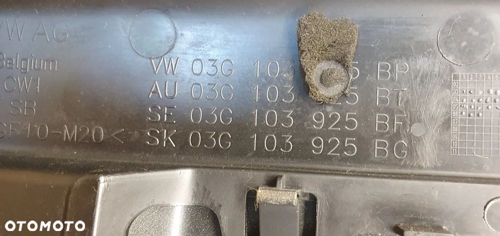 Pokrywa osłona silnika VW Passat B6 2.0 TDI 03G103925BP - 6