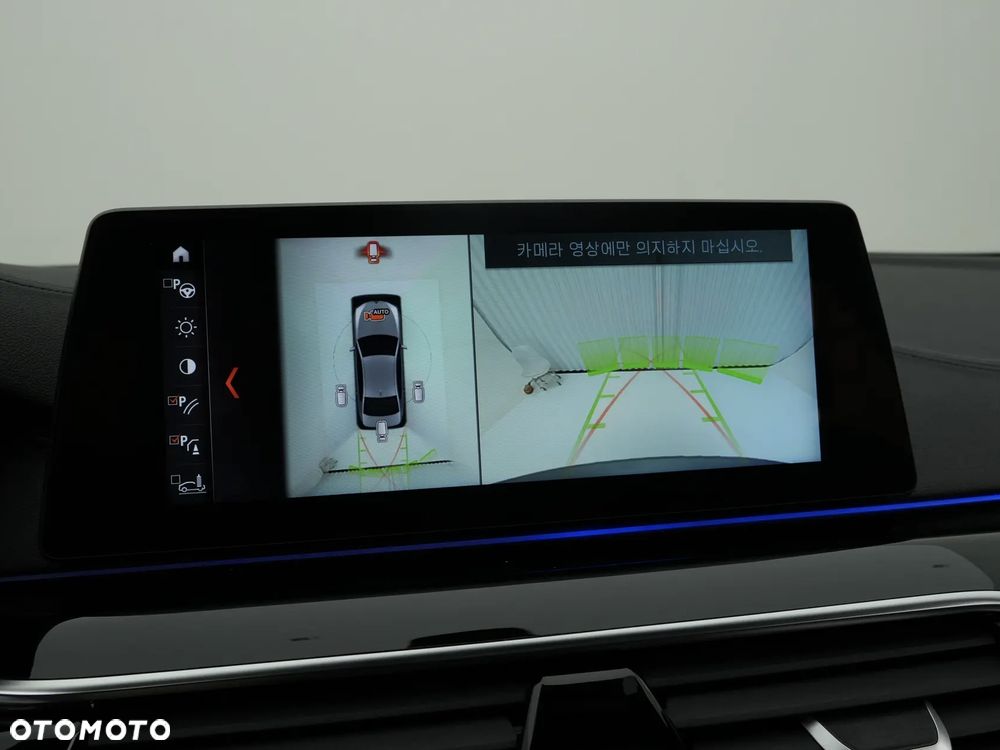 BMW Seria 5 520d M Sport - 30