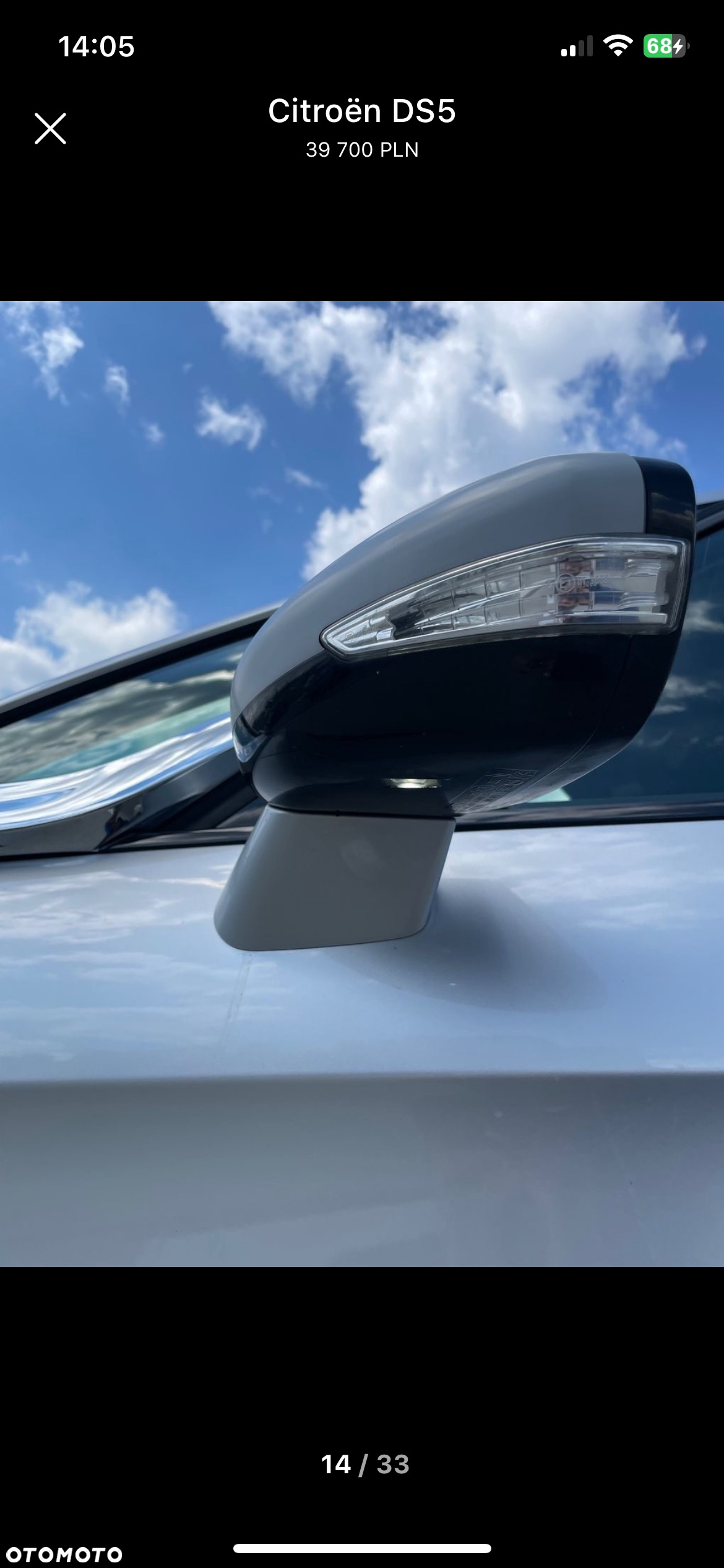 Citroën DS5 2.0 HDi Hybrid4 SportChic MCP - 16