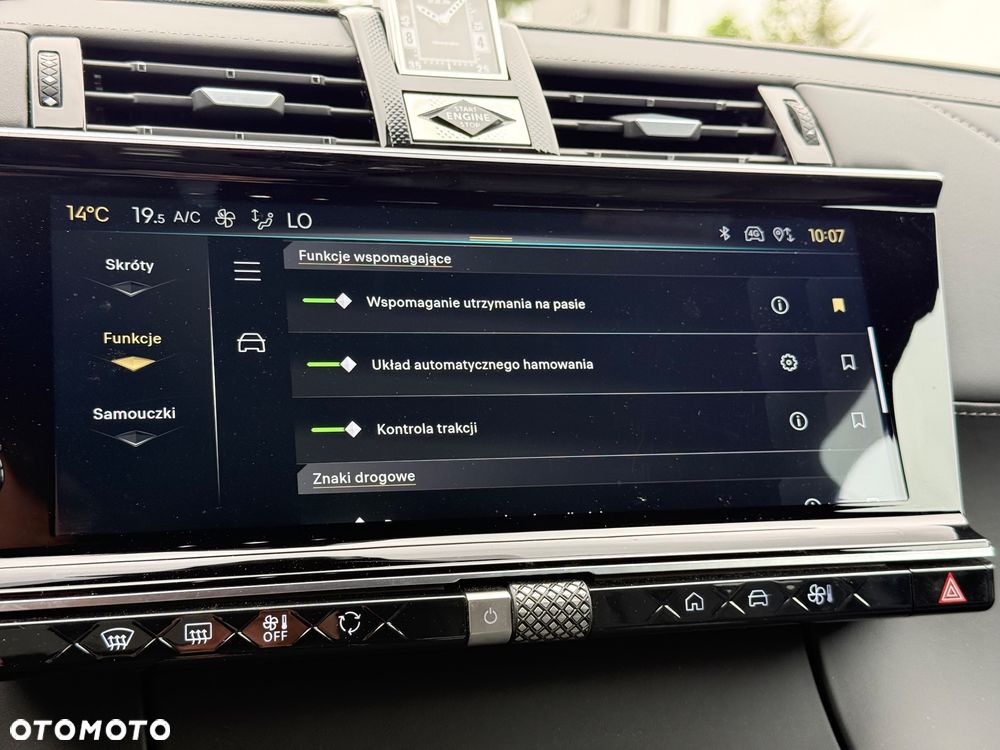 DS Automobiles DS 7 1.6 E-Tense Rivoli - 30