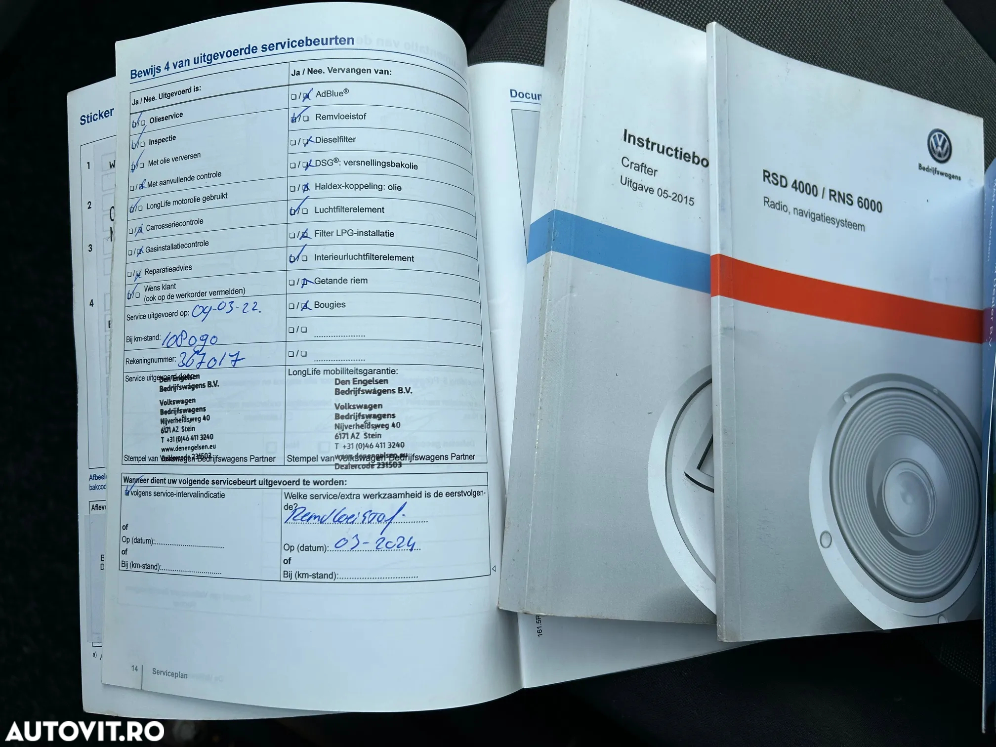 Volkswagen Crafter - 14