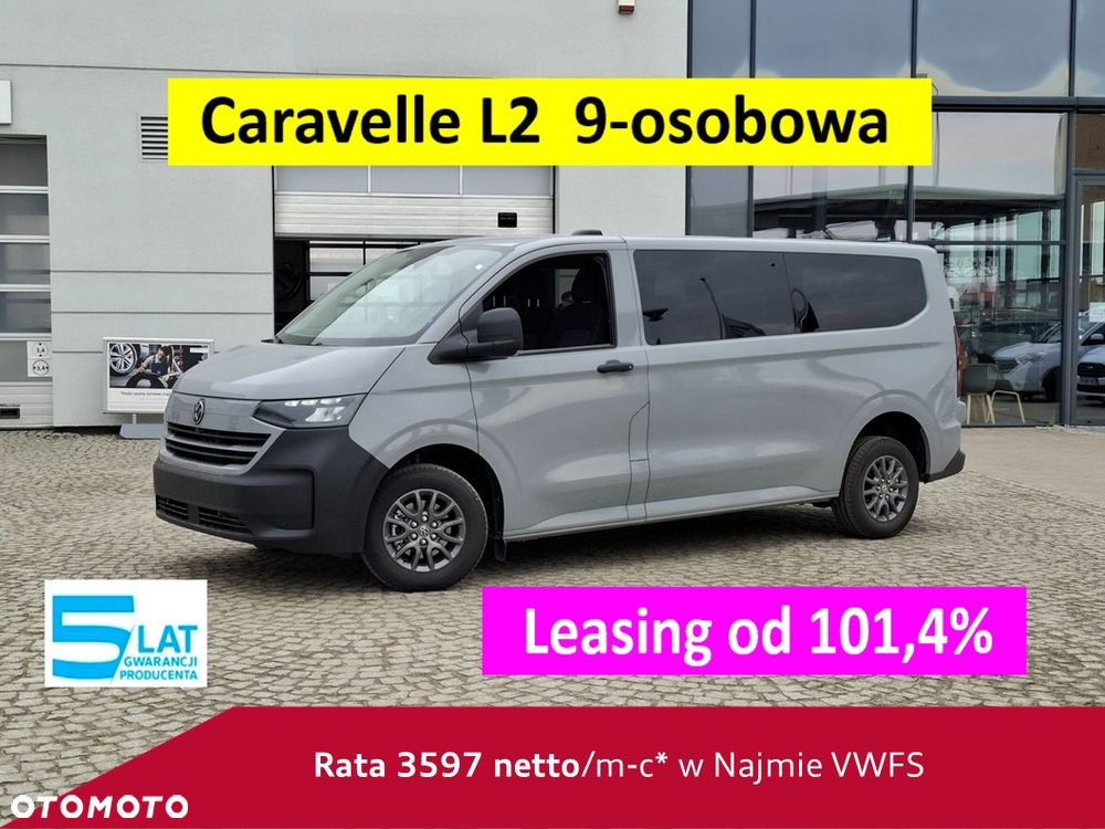 Volkswagen Caravelle - 1