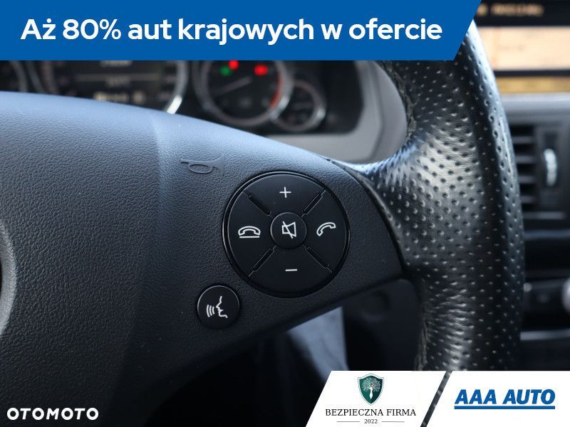 Mercedes-Benz Klasa E - 21