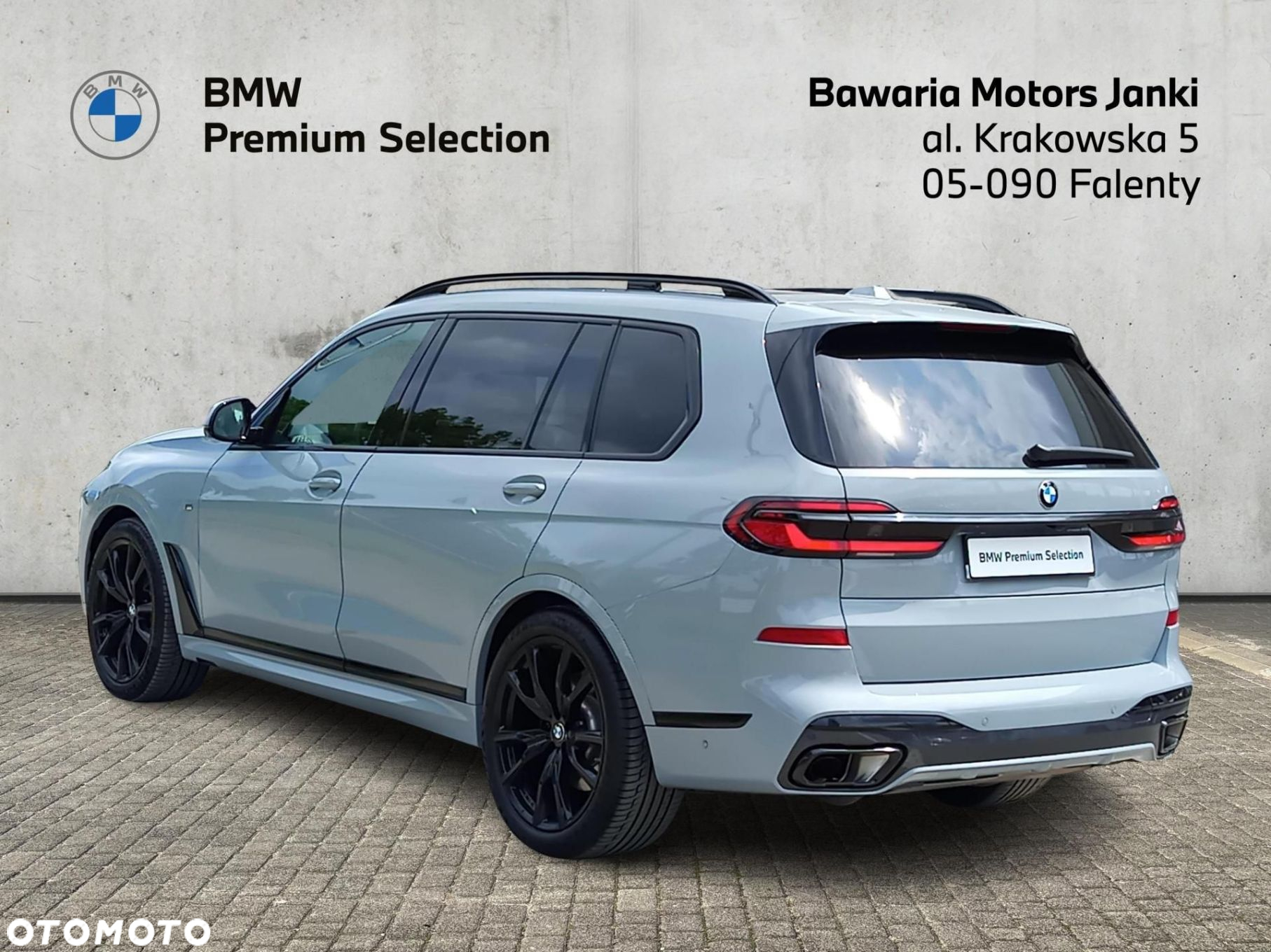BMW X7 - 8