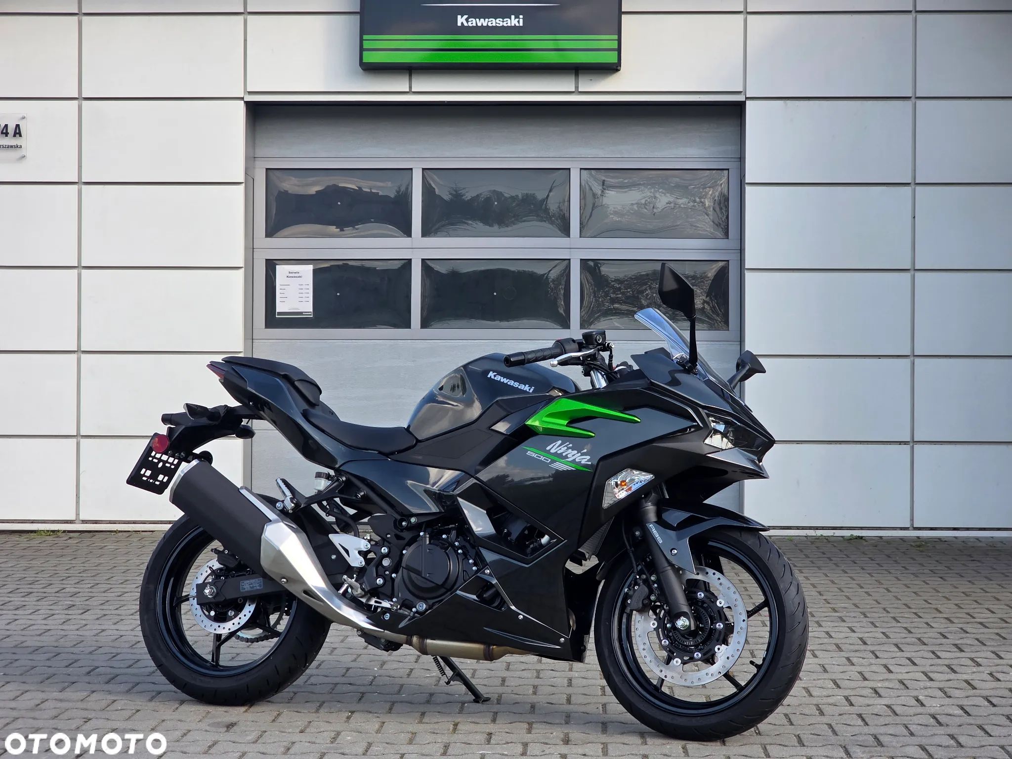 Kawasaki Ninja - 1