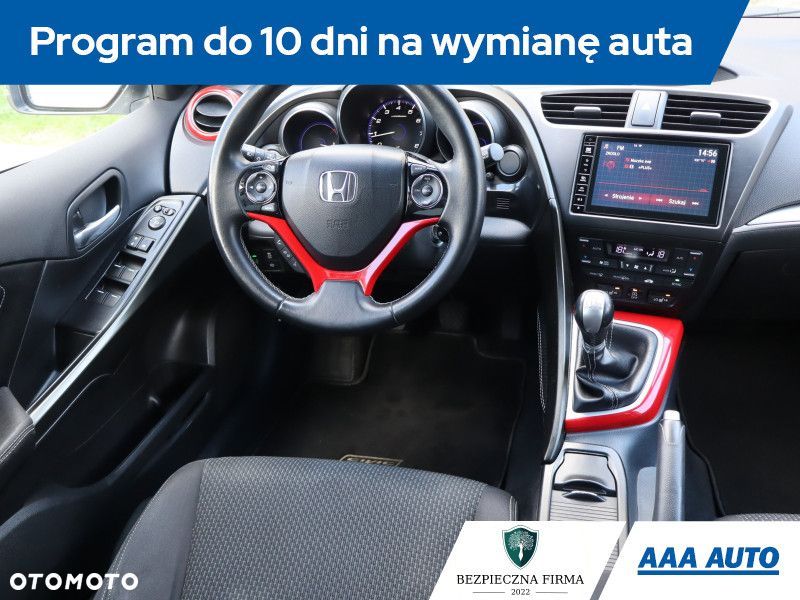 Honda Civic - 8