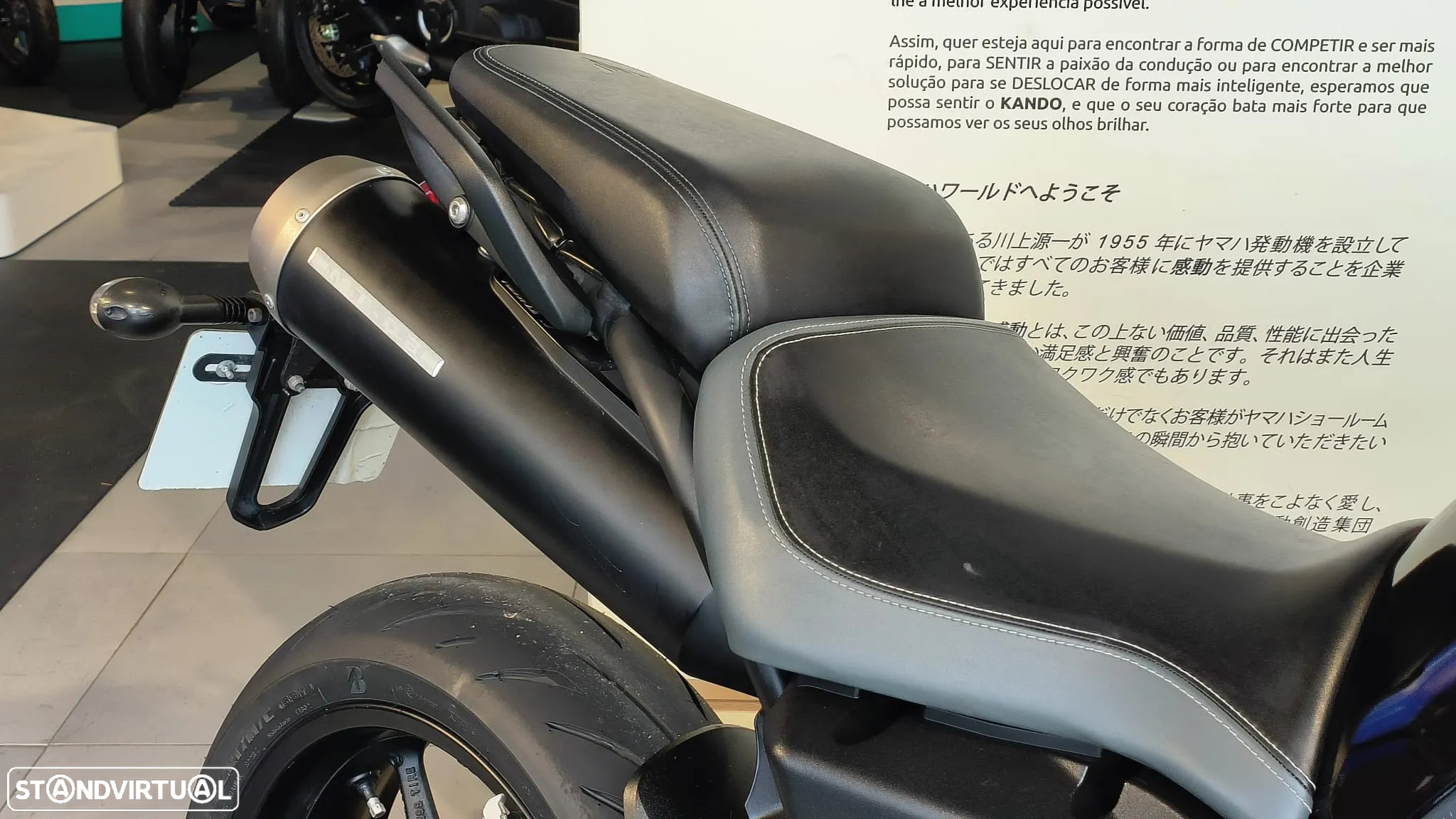 Yamaha MT-03 660cc - 5