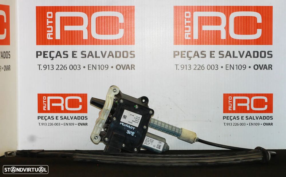 TRAVÃO DE MÃO ELETRÍCO PEUGEOT 508 - 1