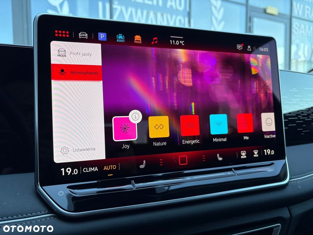 Volkswagen Tiguan - 33