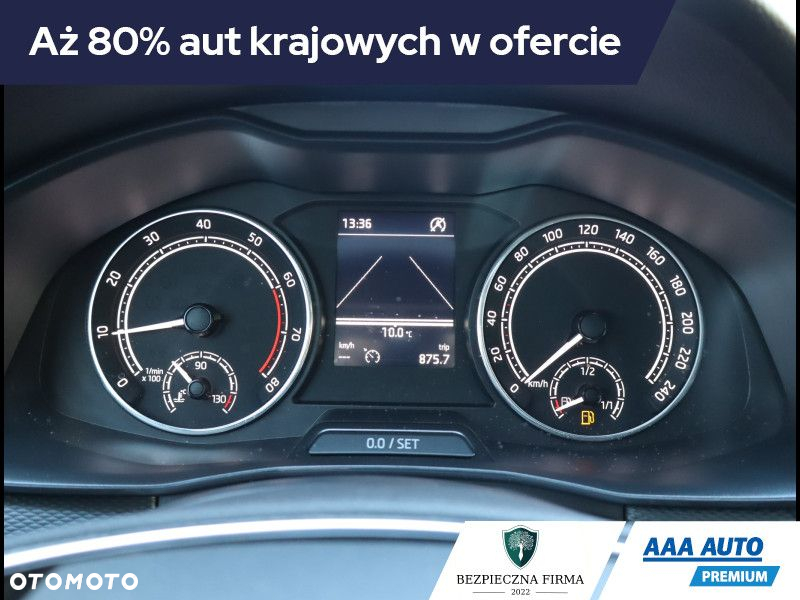 Skoda Scala - 11