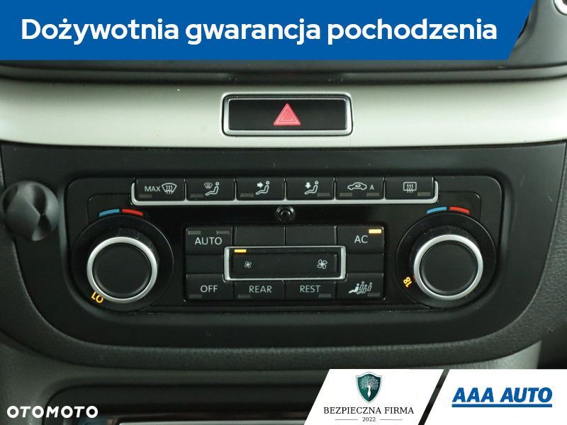 Seat Alhambra - 11