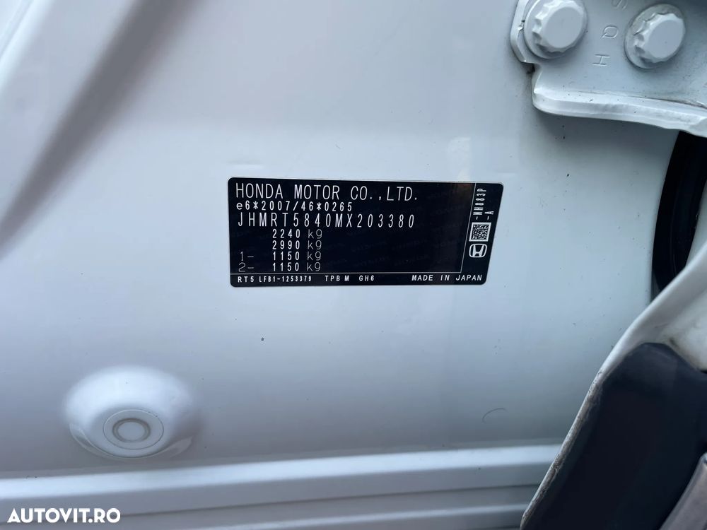 Honda CR-V 2.0 i-MMD 2WD Elegance - 20