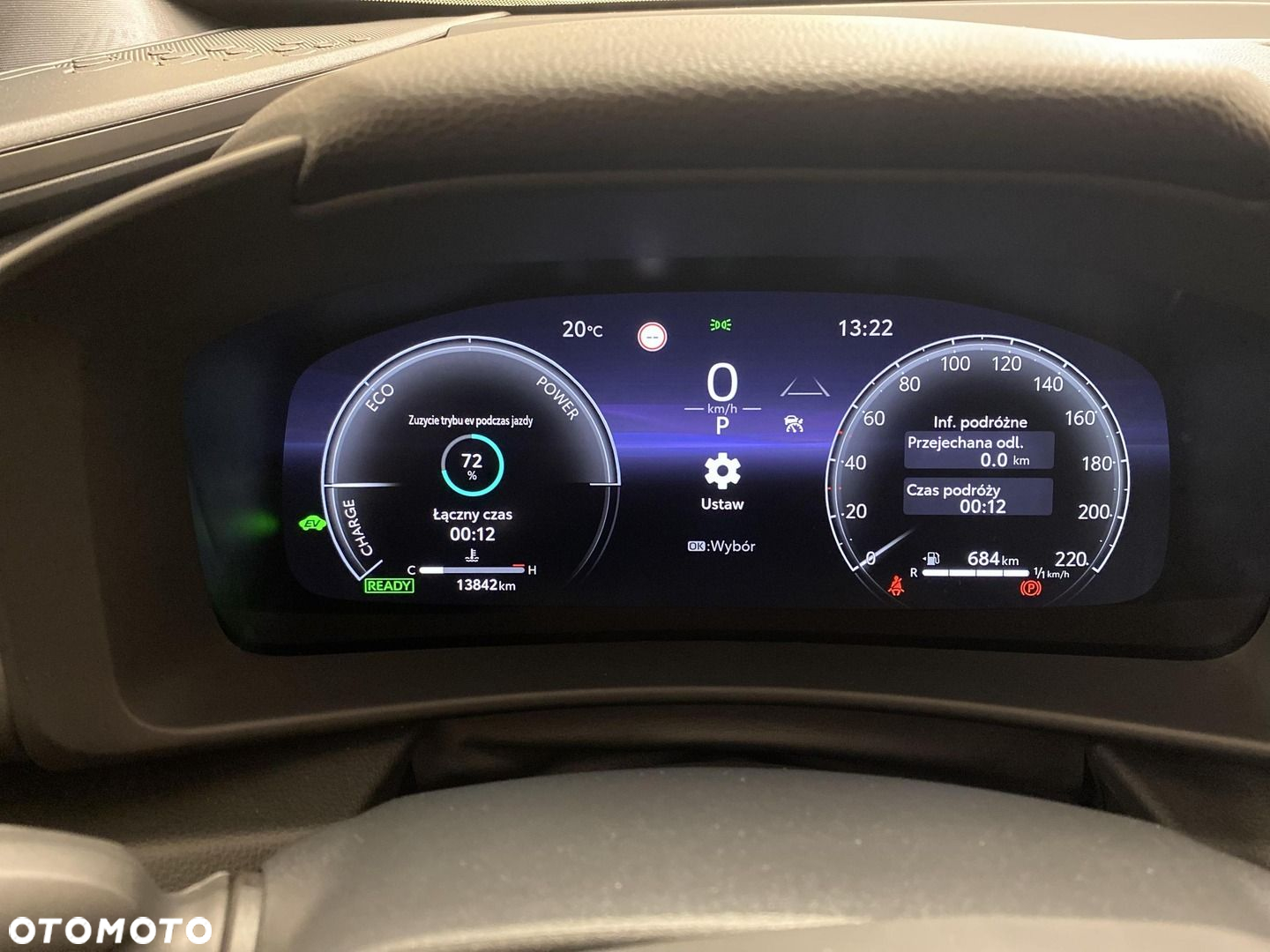 Toyota C-HR - 15