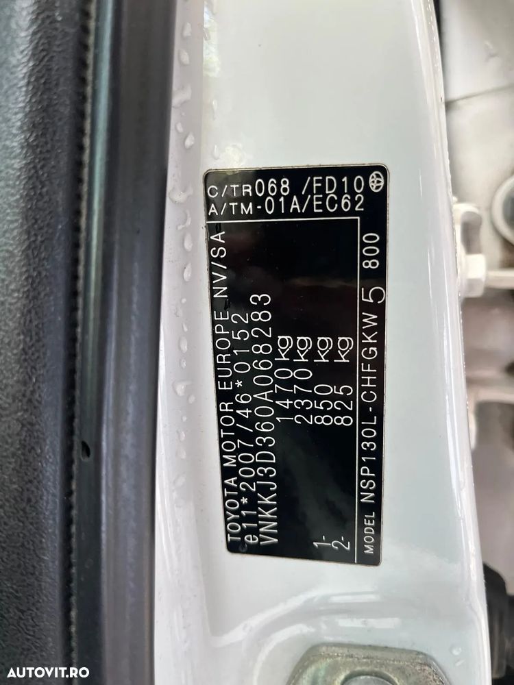 Toyota Yaris 1.3 Dual VVT-i Terra Plus - 4