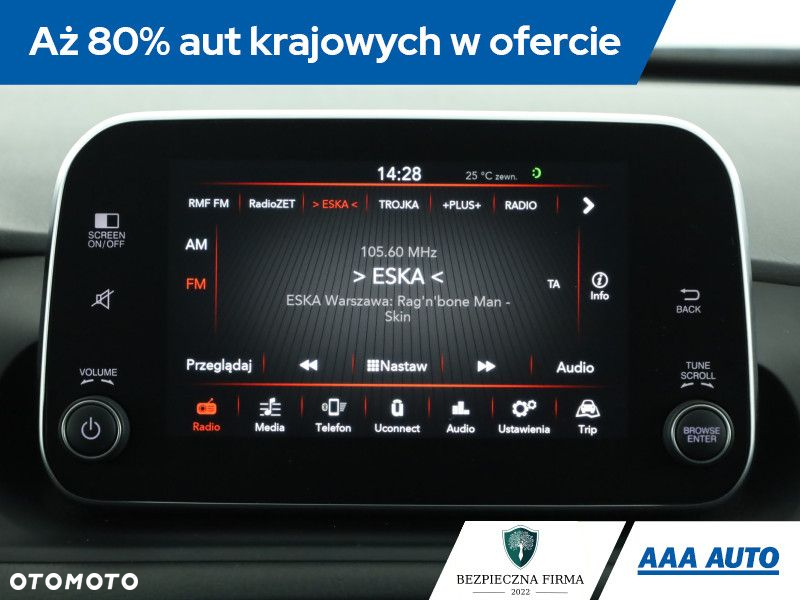 Fiat Tipo - 10