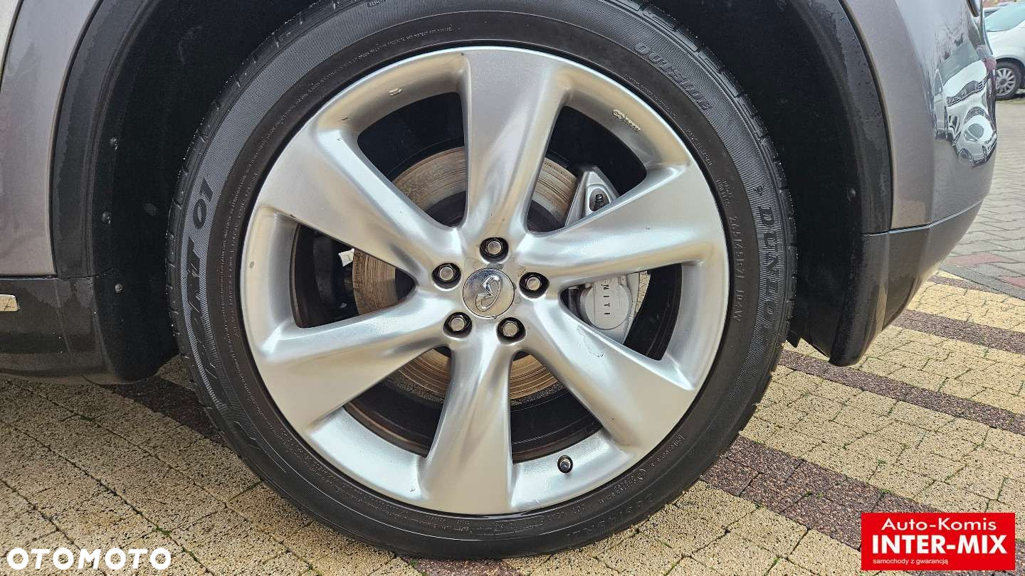 Infiniti QX70 - 14