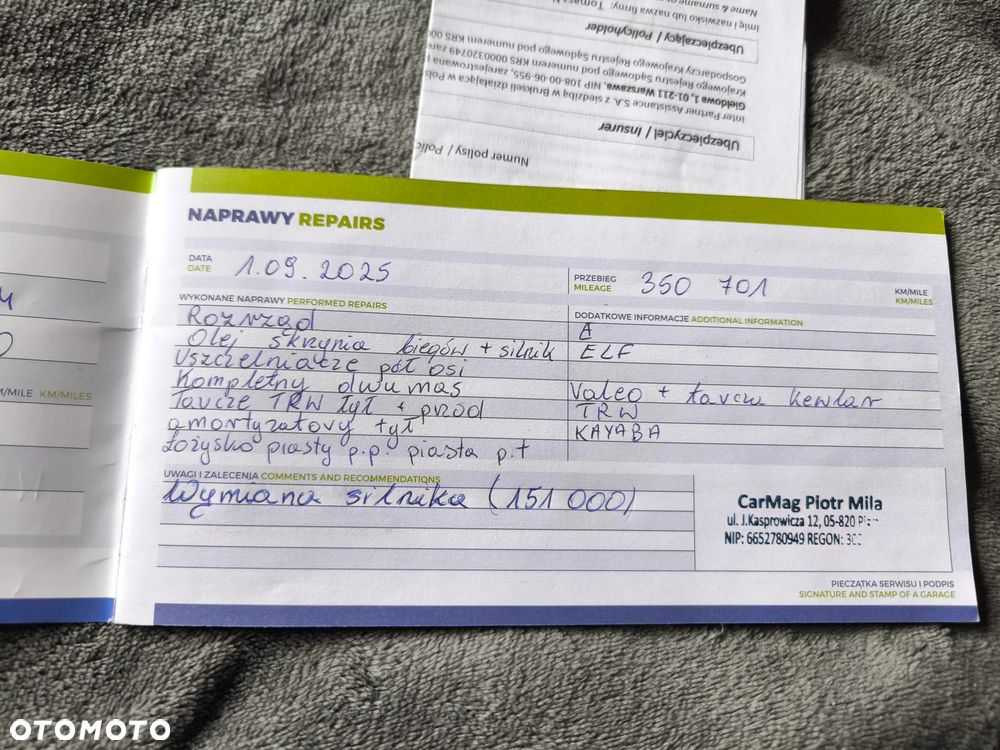 Peugeot 508 e-HDi FAP 115 EGS6 Active - 20