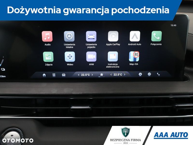 Chery Tiggo 4 - 21