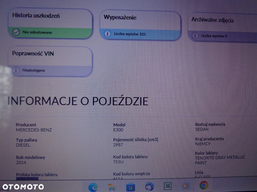 Mercedes-Benz Klasa E 300 BLUETEC 7G-TRONIC Elegance - 15